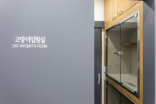미소돌봄동물병원