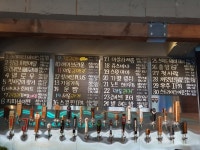 더키크래프트