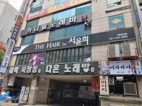 카니발노래연습장