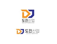 도진산업