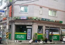 등대공인중개사사무소