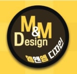 엠앤엠광고디자인