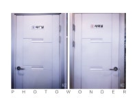 팀엑스복싱