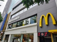 맥도날드 신사역점