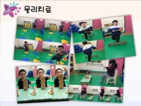 서남장애어린이집