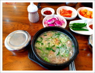 79네수육국밥&보쌈 충주점