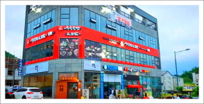 79네수육국밥&보쌈 충주점