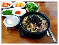 79네수육국밥&보쌈 충주점