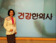 신촌김지영한의원