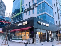 한숲회모리