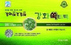 동명건강의료기