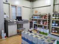 삼화페인트 유한상사