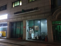 그린테라스