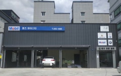 벤츠마이스터