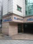 삼우프린텍