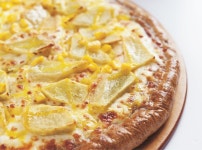 피자애 문산당동점