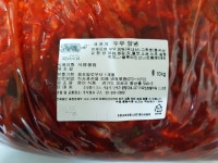 큰집식품