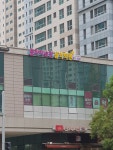 클라라슈만음악학원