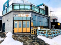 평대리멍석