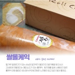 홍윤베이커리
