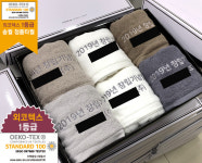 송월타올우산 부전대리점