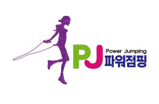 구서파워점핑줄넘기클럽