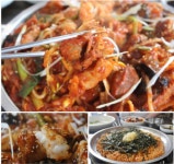 포동이아구찜