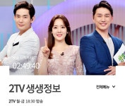 송정례황기닭곰탕삼계탕