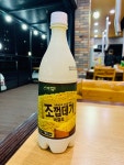 한가네 흑돼지