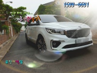 유진카렌탈