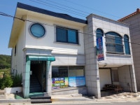 초록빛바다펜션