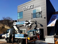 이레광고사