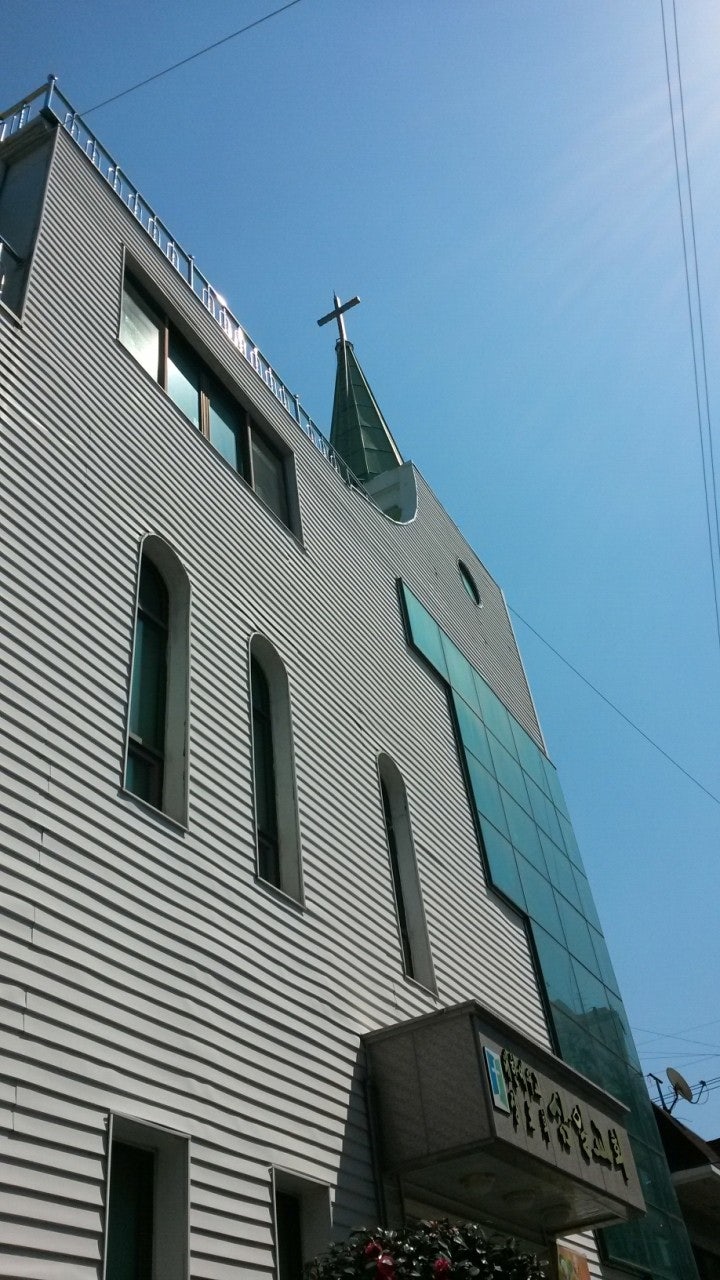 여천삼일교회 사진 1