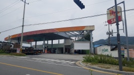 SK엔크린 갤러리주유소