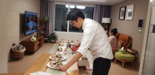가빈
