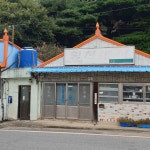횡천분식