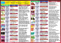 김정문알로에 달구벌지부