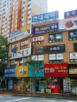 참좋은미용실
