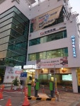 한국전력공사 구로금천지사