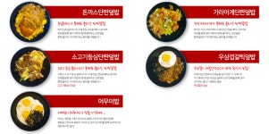 오즈PC방