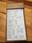 전원숯불 반야월점