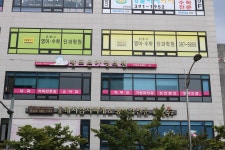 참조은가정의원