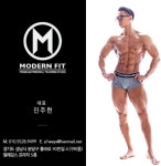 모던퍼스널트레이닝 PT 미금점