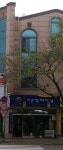 고운결헤어샵