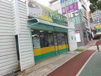 봉곡축산