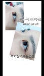 더시크라인