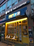 빽다방 삼성전자정문점