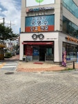 성북상상학원