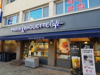 파리바게뜨 석관점