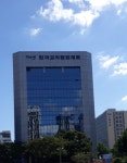 한국교직원공제회 부산지부